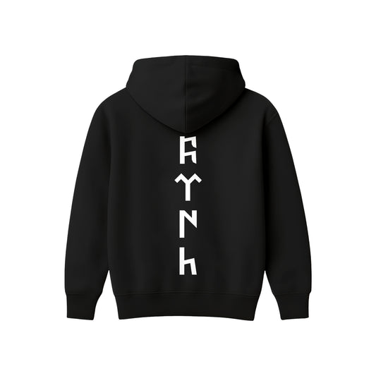 GÖKTÜRK Hoodie Oversize