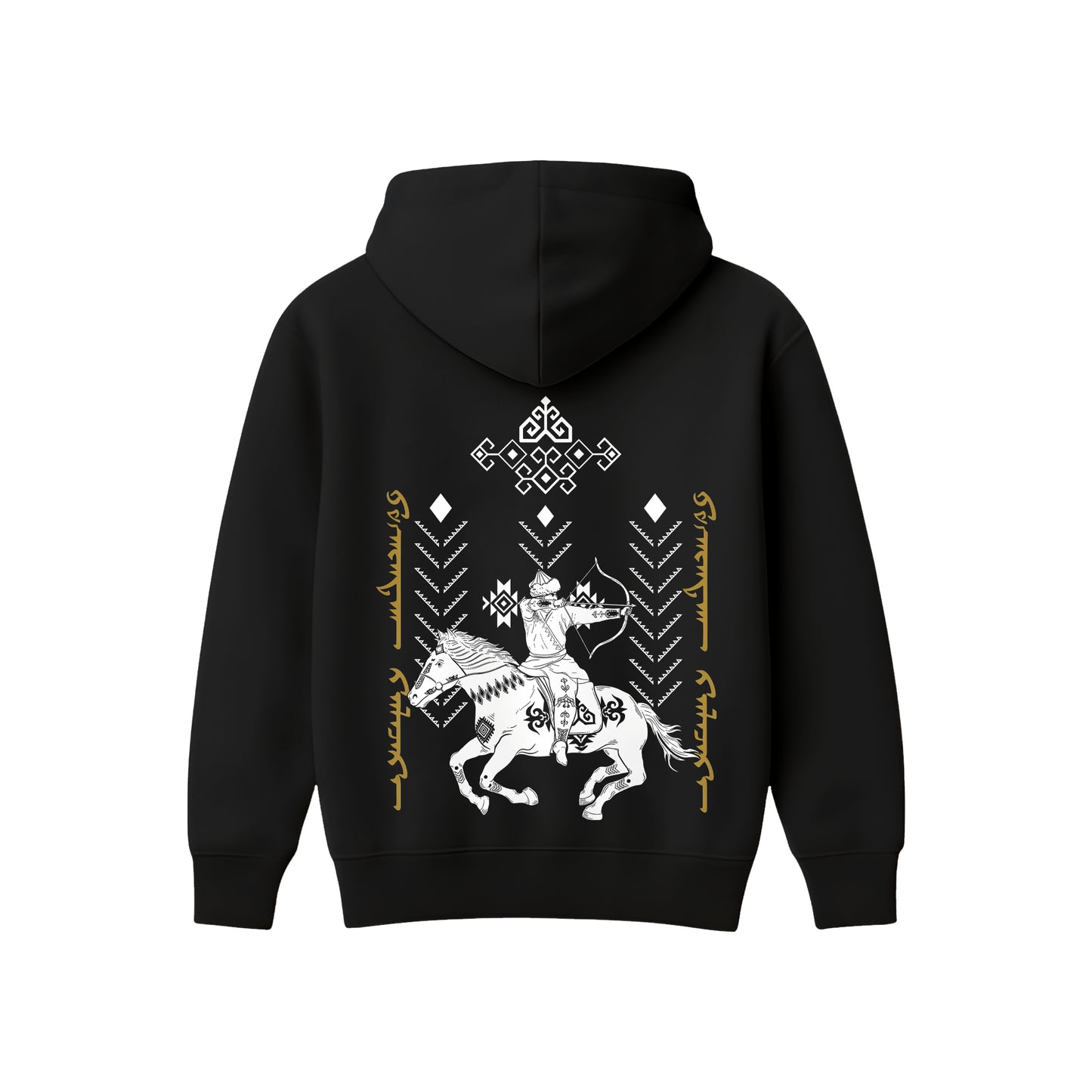 UYGUR TÜRKÜ Hoodie Oversize