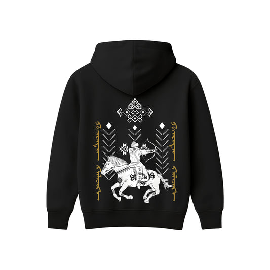 UYGUR TÜRKÜ Hoodie Oversize